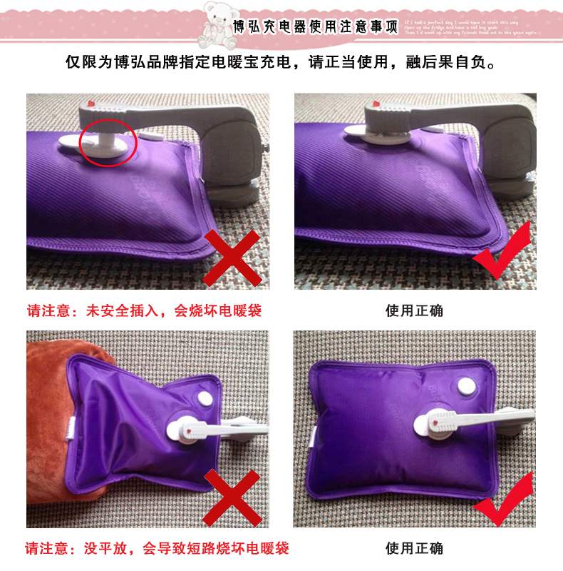 
                                        博弘防爆热水袋充电暖宝宝卡通暖手宝送女友老婆闺蜜生日礼品创意 燕尾熊单个价                
