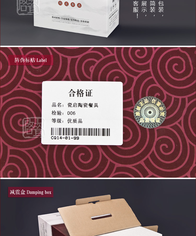 
                                        瓷启 饭碗泡面碗陶瓷碗具大碗米饭碗托盘子汤碗碟子西餐盘餐具牛排盘子碗套装饺子鱼盘骨瓷碗菜 大勺                