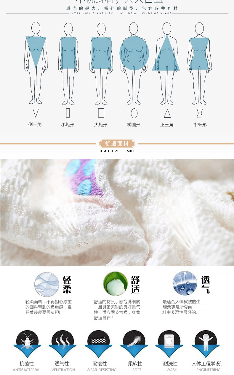杏蕴2015秋装新款女装上衣雪纺衫女蕾丝衫七分袖短款修身显瘦印花薄款小衫 米白 XL码现货