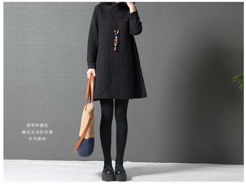 The 2015 autumn german new larger female thick MM to intensify the long saika stitching forming the long-sleeved dresses female autumn and winter wine red XXL picture, prices, brand platters! The elections are supplied in the national character of distribution, so action, buy now enjoy more preferential! As soon as possible.