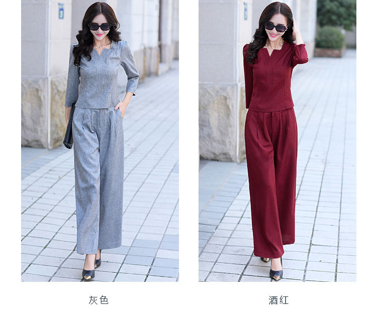 梵采儿 2015秋装新款女装时尚套装阔腿裤两件套长裤名媛棉麻修身休闲套装9003 灰色. XL