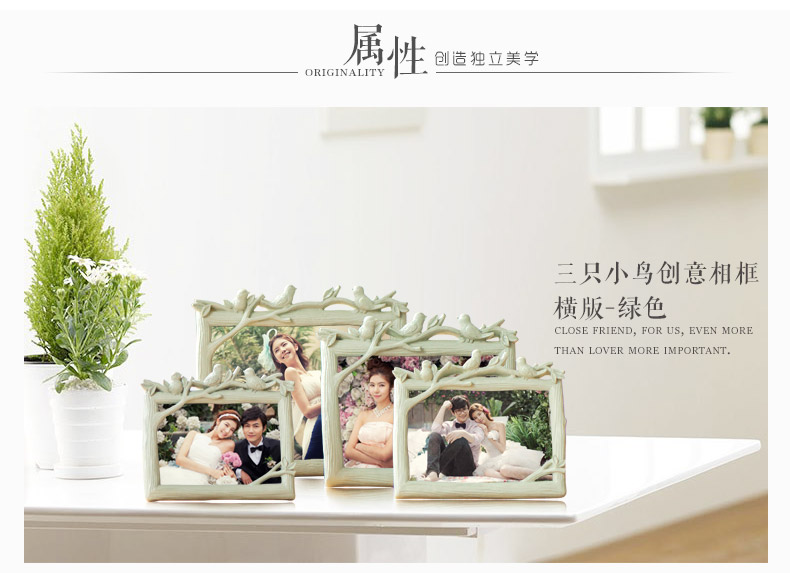 
                                        优贝家 韩式三只小鸟创意树脂相框 结婚照片6寸7寸相框摆台 儿童挂墙画框 白色横版 6寸-白色横版                