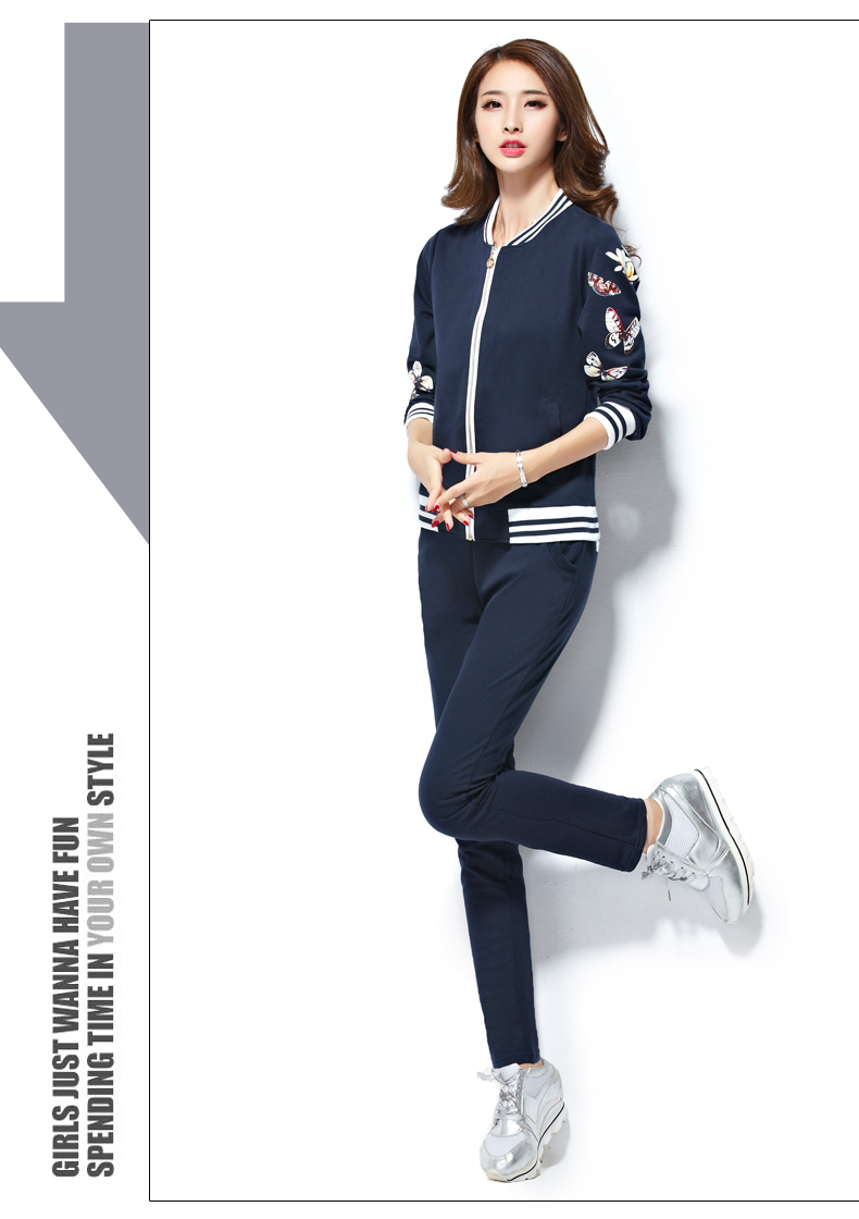 淘琳2015秋季新款休闲套装女长袖运动服三件套修身卫衣休闲外套 宝蓝色 XXXXL