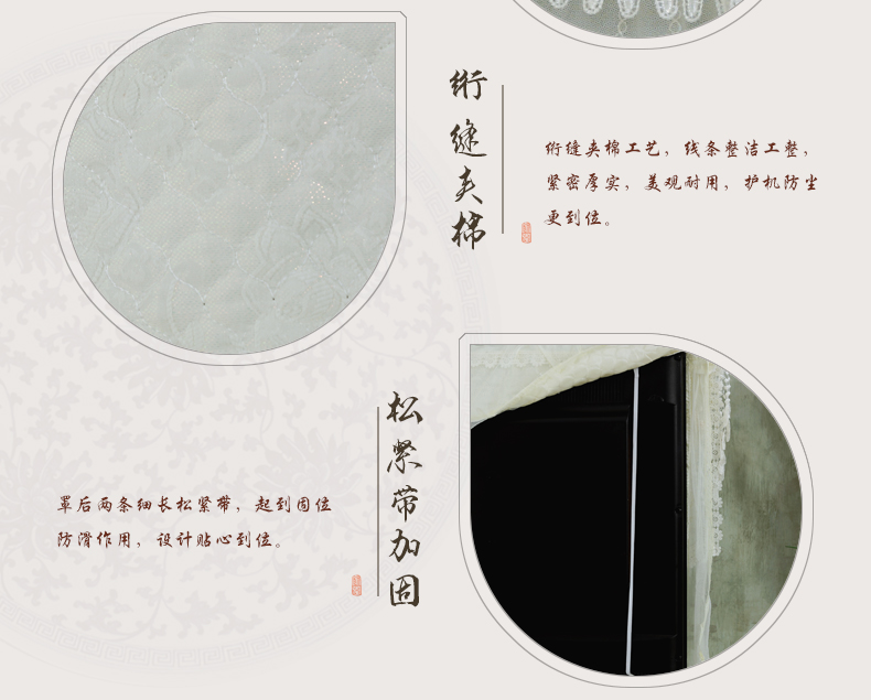 
                                        久梦 液晶电视机防尘罩 电视机罩 电视柜布 布艺 盛世庄园 蓝色 55英寸                