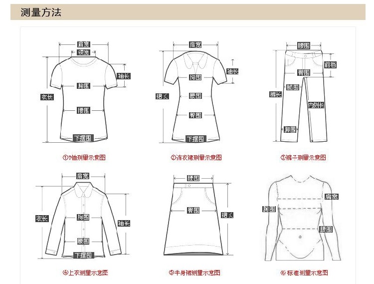 简草2015秋装新款时尚韩版女式通勤OL上衣小西服纯色修身短款外套潮 黑色 M