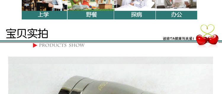 爱仕达保温饭盒ASD【京东自供】不锈钢保温桶N1615G 1.5L