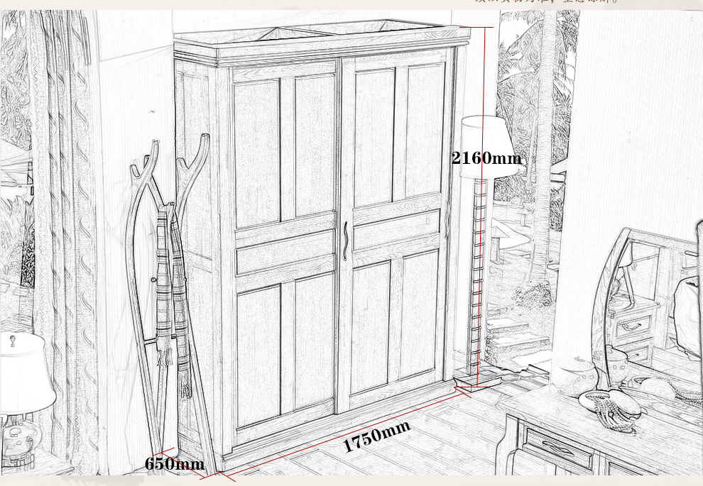 品尚美家 实木床 白蜡木水曲柳 衣柜 推拉门衣柜 简约