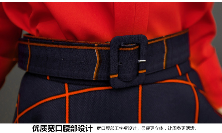 佰叶仙2015秋冬新款修身显瘦长袖红色中长款格子两件套连衣裙9656 红色 XL