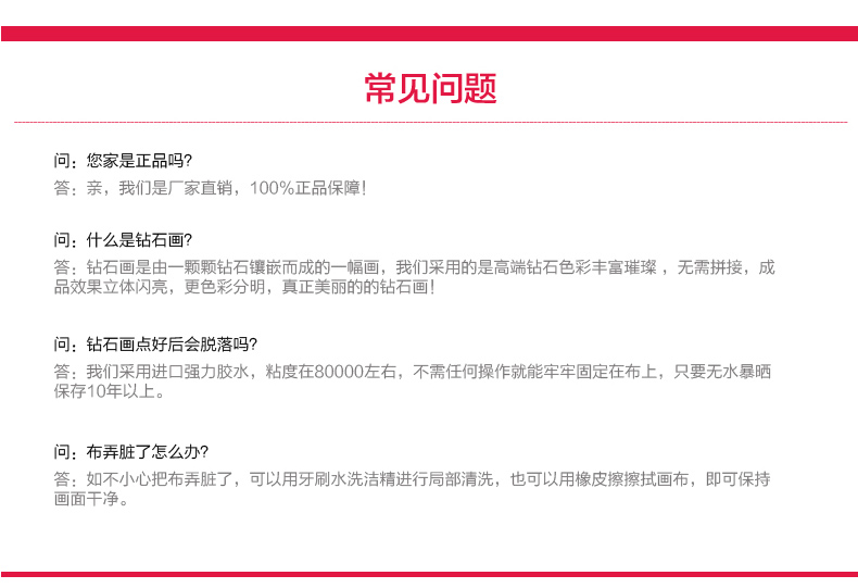 
                                        梦雅莉（mengyali）新款5D钻石画满钻客厅花开富贵孔雀大幅钻石十字绣钻石绣砖石画 满钻全贴100*43                