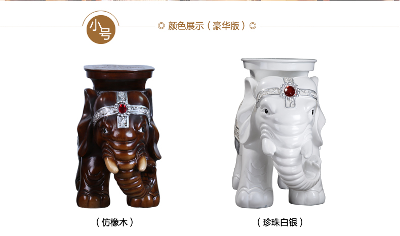 
                                        雅尊 家居装饰树脂工艺品欧式创意招财大象换鞋凳子 客厅树脂动物摆件 珍珠金一对豪华款                