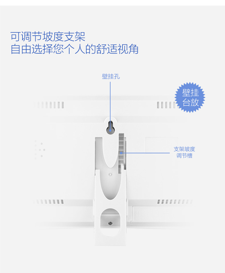美德时（Anymetre）JR926A  高精度无线语音电子温湿度计