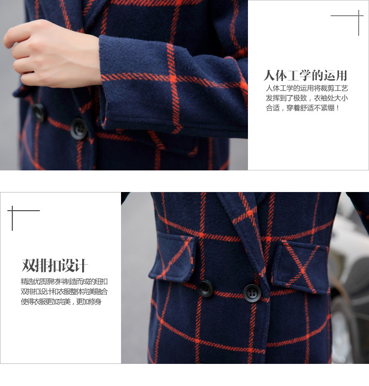 Tsz Yan 2015 new Korean autumn and winter coats in gross? long large segments of the gross flows in women's coat? Q066 blue, L pictures, prices, brand platters! The elections are supplied in the national character of distribution, so action, buy now enjoy more preferential! As soon as possible.