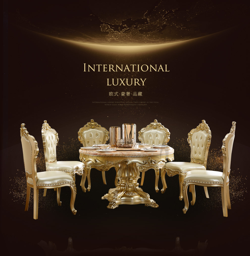 梦美斯宣 餐桌 欧式实木圆餐桌 香槟金轻奢大理石餐桌组合 美式餐厅家具 888 1.3m一桌6椅