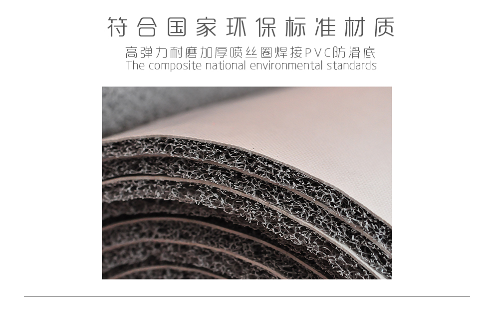 
                                        PVC欢迎观临大门口地垫进门加厚防滑垫除尘垫脚垫门厅门定制公司LOGO出入平安星期地毯 欢迎观临红色版 120CMx150CM±2                
