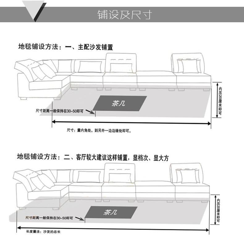 欧碧雅 黑白经典艺术沙发客厅地毯茶几现代简约时尚地毯 SJS-01 800MMx1200MM 适用于门厅玄关入户