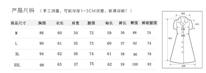 零创意2016春夏新款女装短款圆领雪纺衫女韩版休闲宽松荷叶袖上衣 橘色花 L100-110斤
