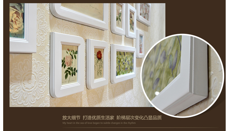 梓晨 轻奢实木卧室照片墙 欧式 浪漫婚纱照 相框墙 创意画框组合 白色