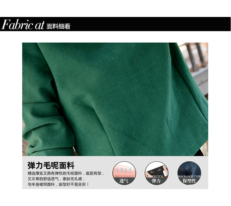 5968胖mm秋冬装大码女装韩版新款显瘦长袖上衣套装裙半身裙两件套 绿色 XXL