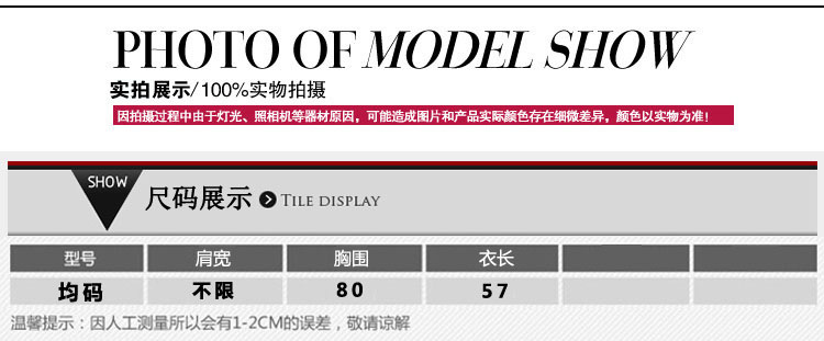 源夏仙    2015秋冬韩版新款毛流苏女款修身皮草毛马甲D 紫灰色 均码