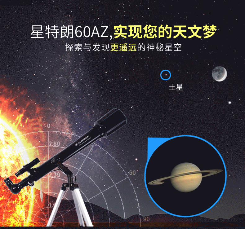 790_739gif 动态图 动图