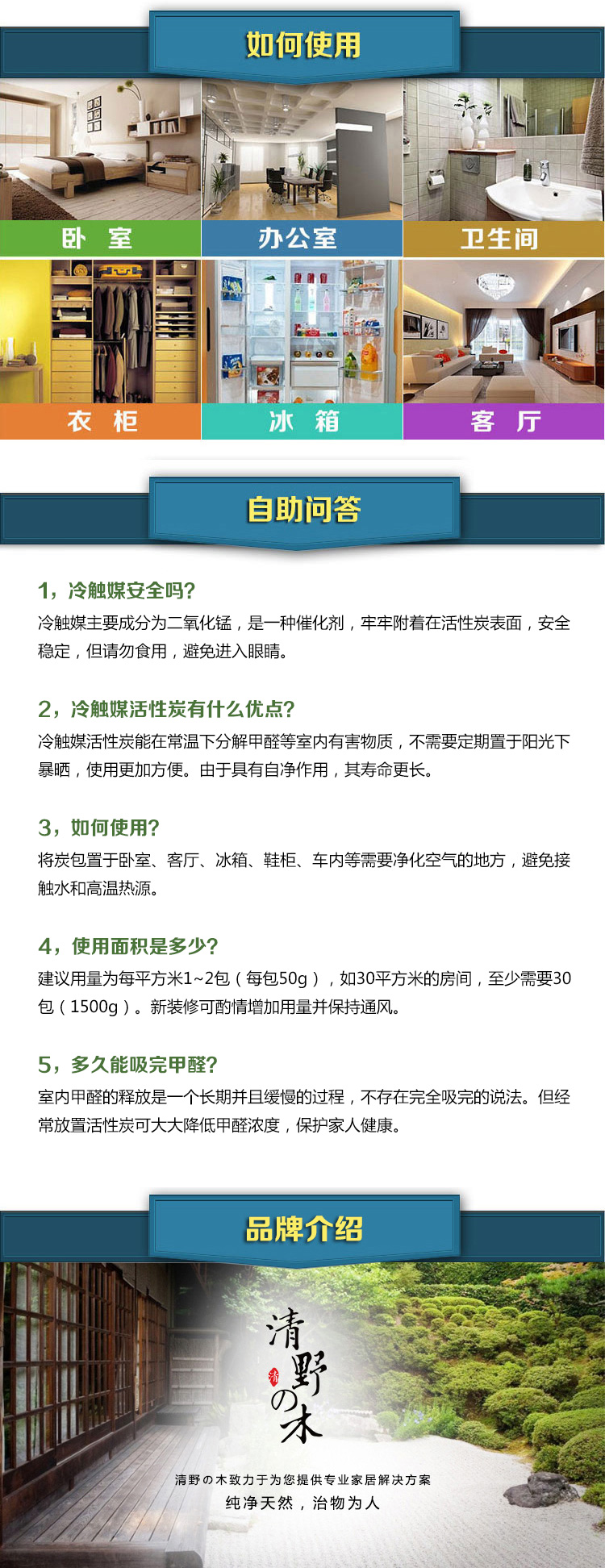 photo4