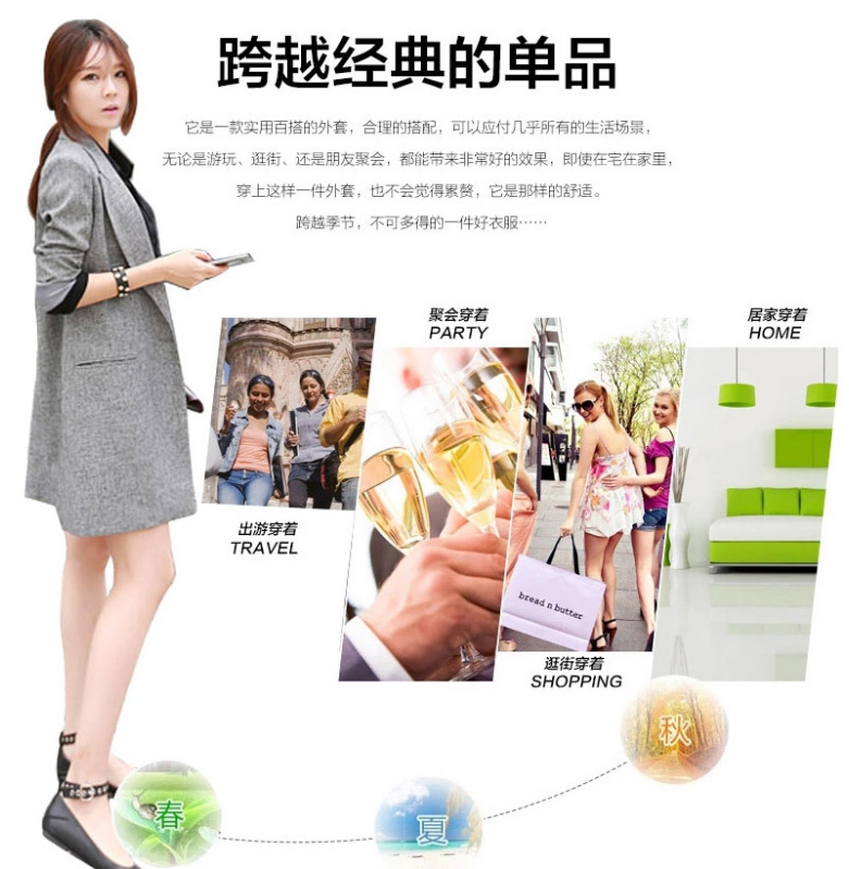 珑允2015秋装新款小西服休闲外套韩版中长款修身显瘦薄西装女 灰色 XL