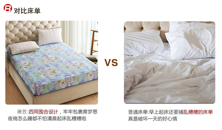 
                                        【京东快递】摩亚 床笠双人床1.5米/1.8米可水洗防滑床垫床套席梦思 群芳争艳 180cm*200cm                