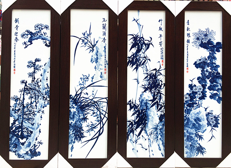 梵尼威 景德镇手绘陶瓷瓷板画青花四幅挂屏梅兰竹菊有框挂画家居书房