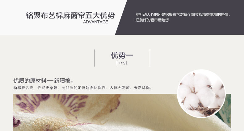 铭聚布艺 简约现代田园棉布手绘印花客厅半遮光窗帘 兰泽香蔓 蓝-窗帘-打孔式 2.5米宽*2.65米高