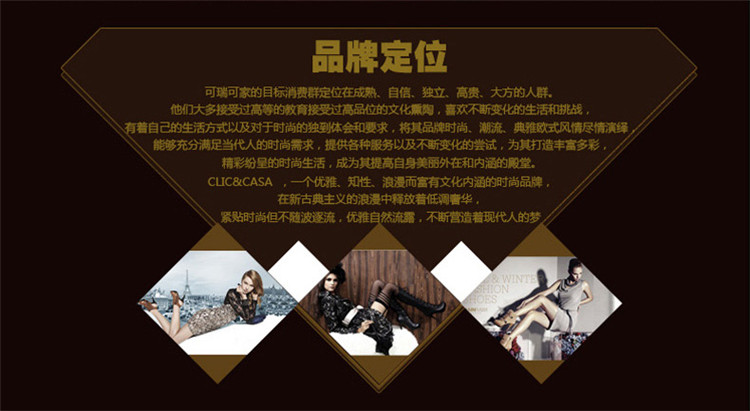 【C&C 可瑞可家】盛唐花骑 欧式骨瓷西餐盘 牛排盘平盘创意奢华陶瓷挂盘装饰新 8寸+10.5寸(自用简装)