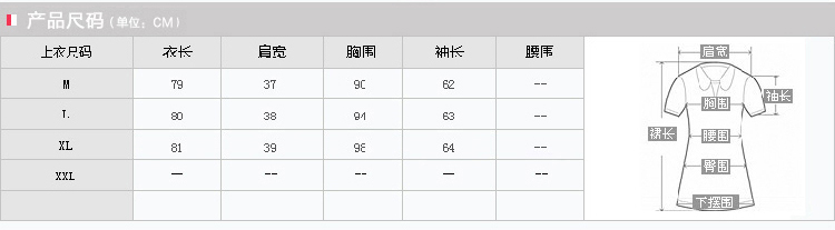 徽格儿 2015韩版宽松显瘦长袖休闲中长款打底连衣裙女加绒加厚打底衫 红色 L