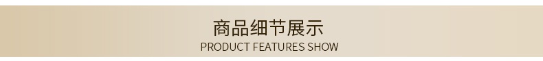 
                                        纵海艺术 客厅装饰画 办公室书房油画 沙发背景墙壁画 马到成功 八骏图 中式风水挂画 豪华款 90*170                