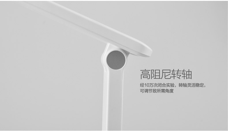 CABLITE LED 台灯 护眼学习工作阅读台灯可调光床头护眼台灯 升级可充电版 / 珍珠白