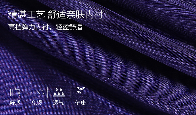 夏知麦 提花手工钉珠大码中年连衣裙FF-408 玫红色 L