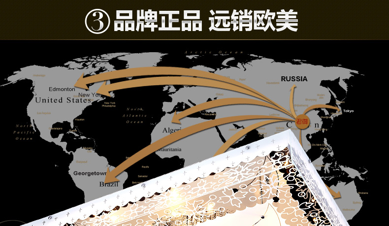 
                                        君御LED水晶吸顶灯客厅书房餐厅卧室灯具2157 500方无极调光                