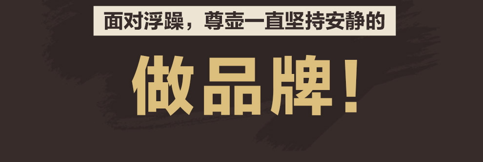 
                                                            尊壶 宜兴梅兰竹菊紫砂杯475ml 蟹黄泥三件杯紫砂茶杯泡茶杯紫砂盖杯带盖过滤 单色竹                