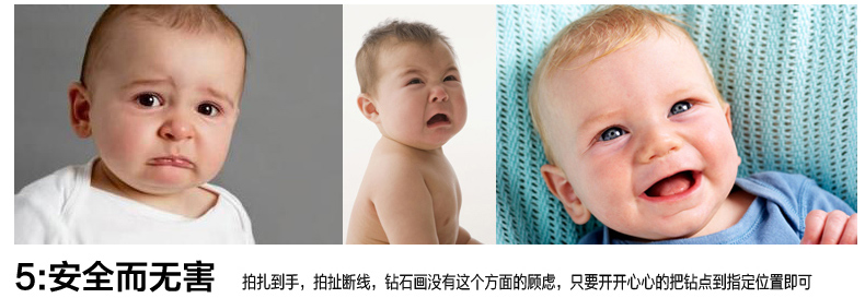 
                                        梦雅莉（mengyali）新款5D钻石画满钻客厅花开富贵孔雀大幅钻石十字绣钻石绣砖石画 满钻全贴100*43                