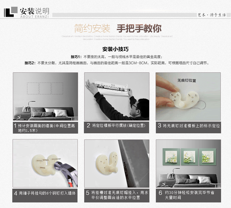 福雕家饰现代田园浮雕画装饰画客厅卧室挂画三联无框3D立体墙壁画 春风恋影(绿色) 60cm*60cm*3联