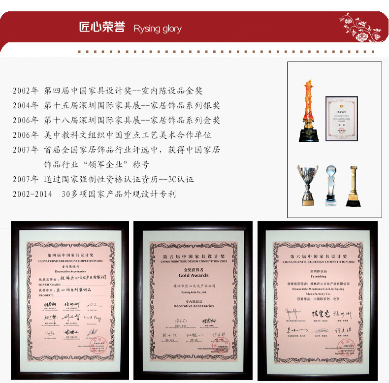 匠心坊装饰烟灰缸祥云纳福中式客厅复古摆件时尚个性新婚礼物