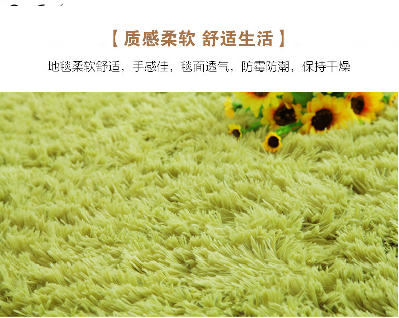 
                                        亦梦 现代加厚丝毛绒地毯客厅茶几卧室地毯家用地毯沙发大地毯 雅致浅驼 120x160cm                