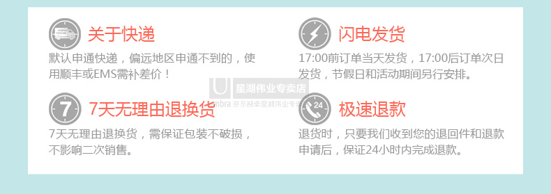 
                                        Umbra 加拿大 卡通动物乐园系列戒指托 可爱桌面摆件首饰架 创意生日礼物首饰收纳架 卡通动物-铬色-兔子                