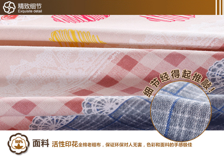 
                                        美棉坊家纺 全棉印花枕套 床上用品 粗布/活性印花/几何/大气枕套 夏之风-枕套                