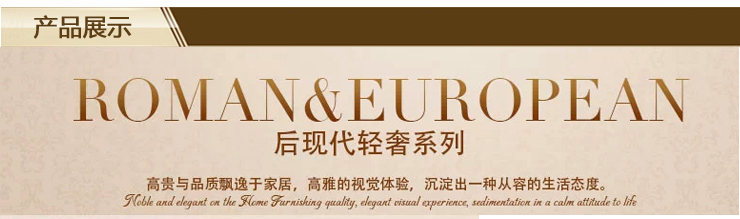 蒙特丽 卧室床头壁灯93382-B 小客厅书房玄关走廊灯具装饰灯(B) 1头(不带灯泡)