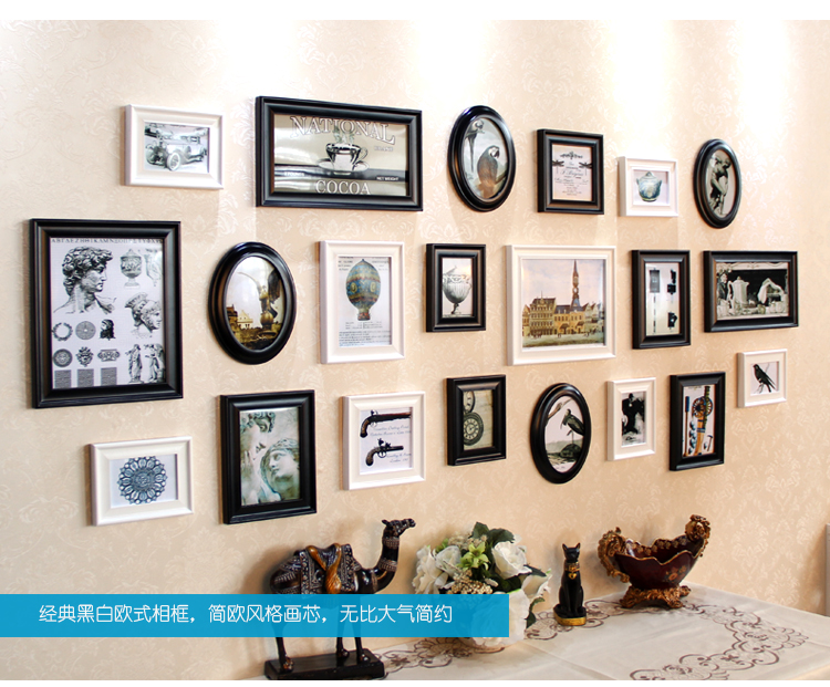 艾法 实木照片墙 装饰画 经典欧式实木相片墙 多框创意组合AF-ZPQ067欧式经典