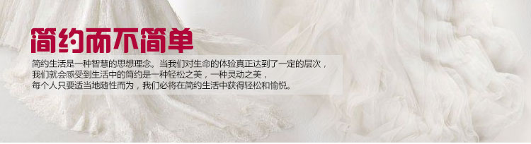 铭聚布艺 棉布手绘印花半遮光窗帘定制成品 青花 可定制 挂钩式1米定制纱
