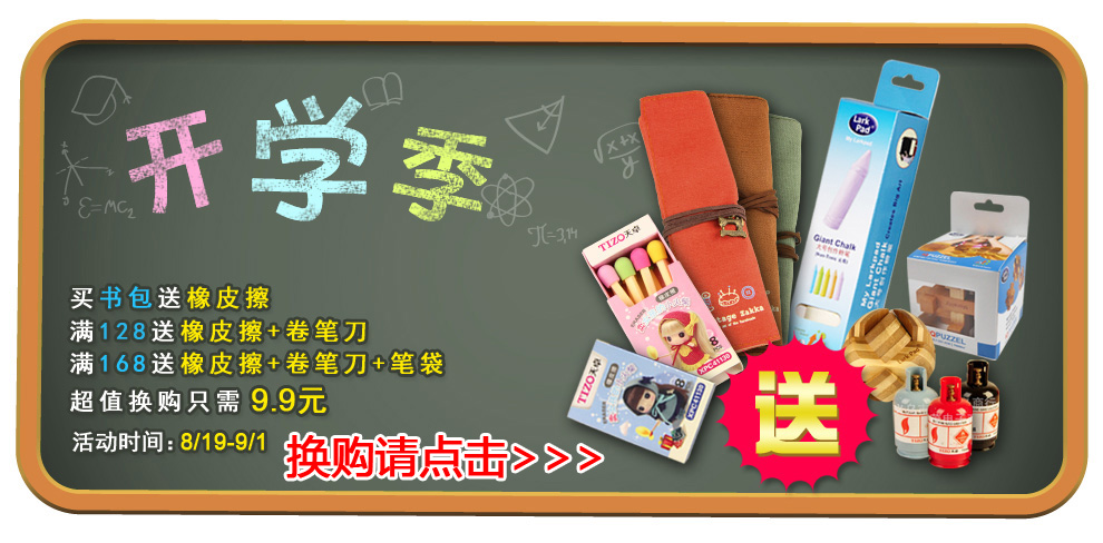 高中生用高中的护肤品好?_微博生活网几高考号结束牌子图片