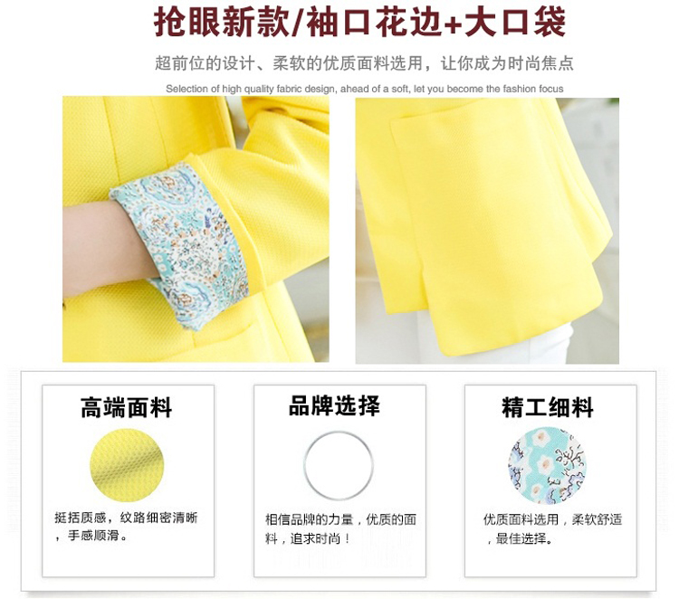 鸥牧衣都2015新款韩版女修身纯色印花边长袖外套西服小西装XZW003 黑色 M