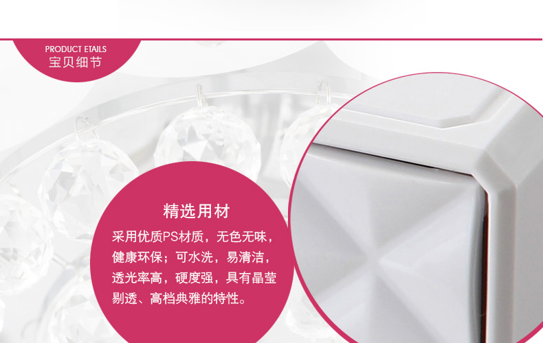 科特豪斯 加大号透明抽屉式化妆品收纳盒 组合储物盒 收纳柜 收纳用品 白色钻石纹三层