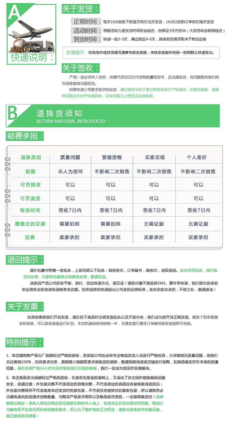 伊尔信真空保鲜机真空袋封口机全自动包装机包邮 VS99