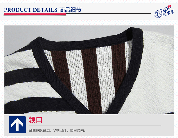 动力宝童装2014秋季<em>儿童</em>薄<em>款开衫毛衣</em>男童长